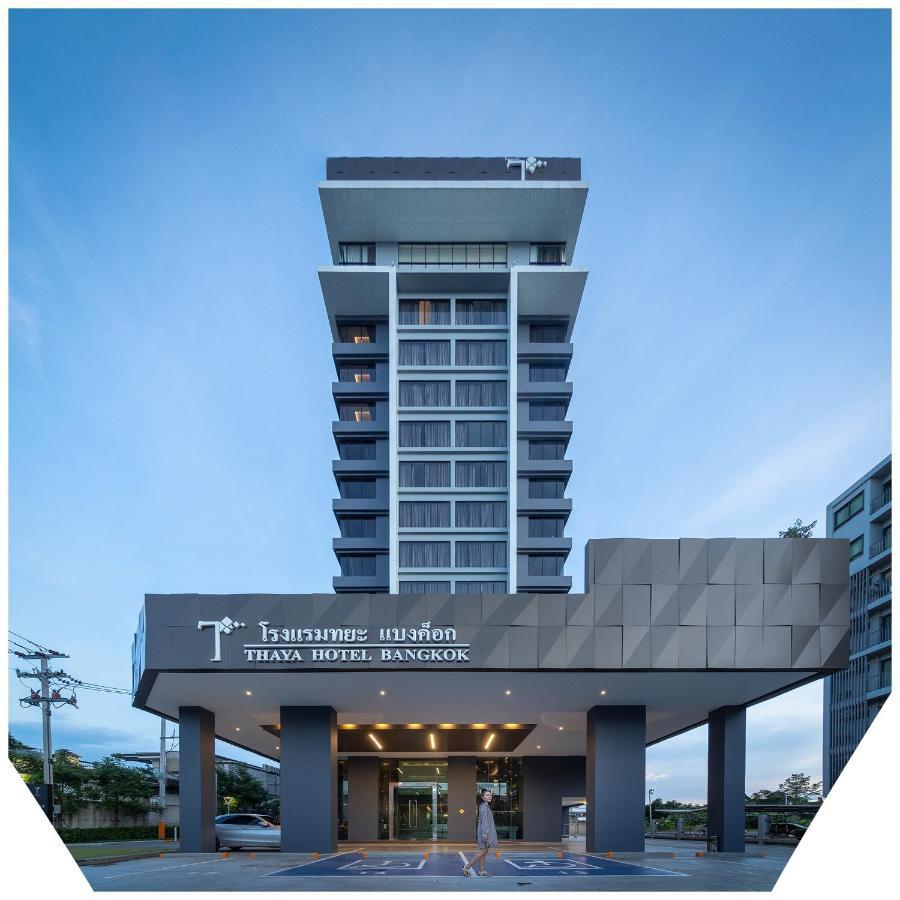 Thaya Hotel بانكوك المظهر الخارجي الصورة